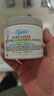 科颜氏（Kiehl's）白泥清洁面膜125ml祛痘控油去角质护肤品礼盒生日礼物送女友 实拍图