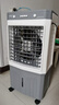 VCJ【德国品牌】 冷风机空调扇制冷水冷电冷风扇加水冷气机家用空调扇加冰空调扇制冷风扇大风量 【0.9米高适用60-70平方】50L大水箱机械款 实拍图