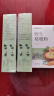福东海 野生葛根粉500g【买2发3】 湖北钟祥手工葛根粉 即冲纯正纯低脂 实拍图