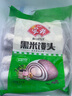 安井 黑米馒头 1kg 2斤装约48个 杂粮馒头包子 传统加热即食糕点早餐  实拍图