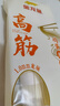 金龙鱼面条挂面 鸡蛋面 高筋鸡蛋龙须挂面 800g*3 实拍图