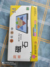 COODORA跳棋儿童磁性小学生便携跳跳旗幼儿棋类玩具可折叠收纳生日礼物 实拍图