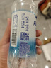 百事可乐纯水乐 AQUAFINA 纯水乐苏打气泡水（汽水）450ml *12瓶 实拍图