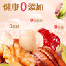 沃隆妈妈每日坚果525g/21袋孕妇零食含开心果仁干果孕妈零食大礼包 实拍图