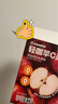 暴肌独角兽苹果风味黑咖特调0脂肪美式咖啡固体饮料20g*10袋 实拍图