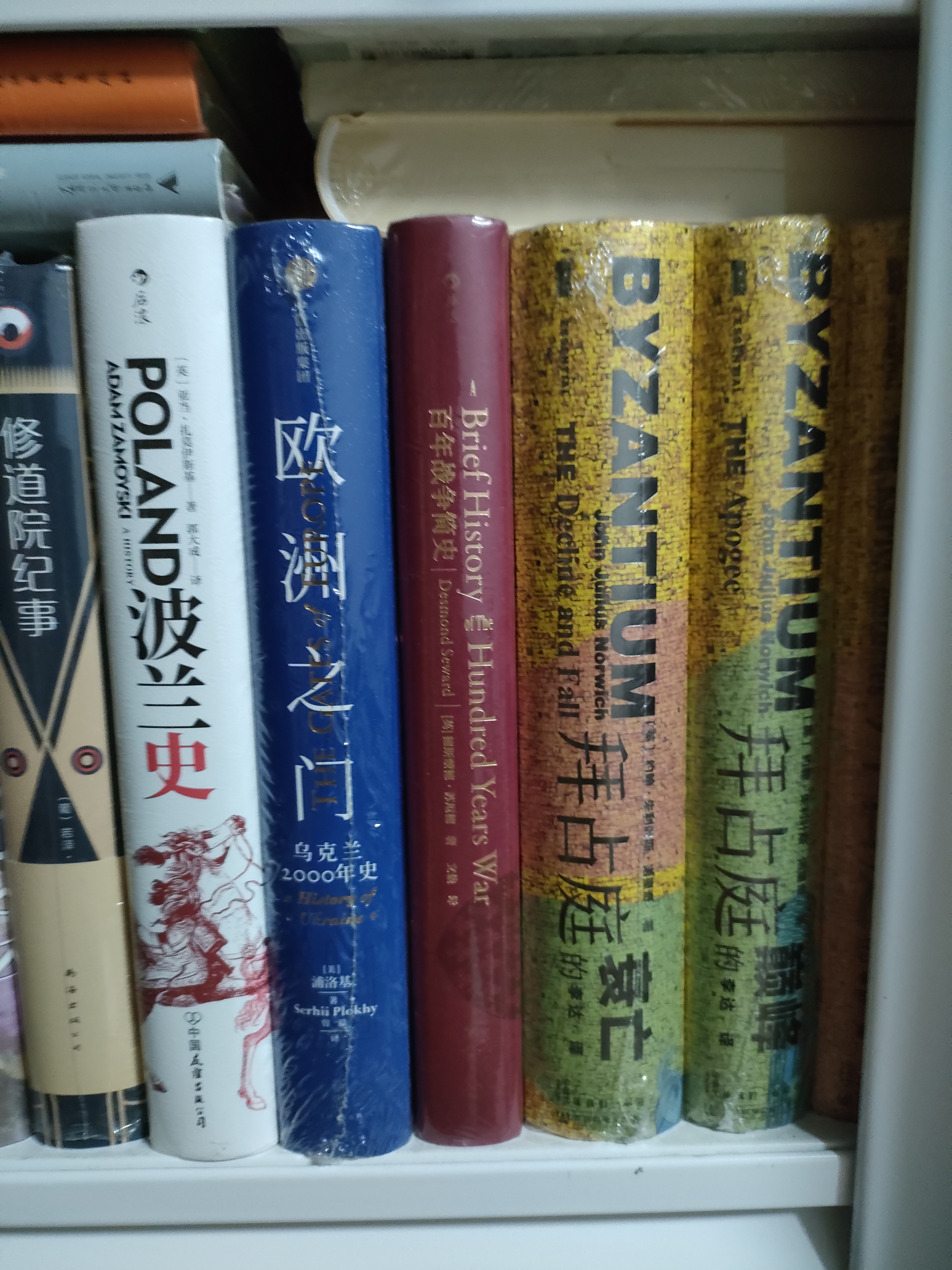 略萨作品：利图马在安第斯山 诺奖得主巴尔加斯·略萨长篇小说融合悬疑侦探+政治讽喻+爱情故事三大元素，斩获西班牙行星文学奖 人民文学出版社正版 实拍图
