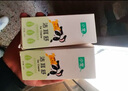 小宠耳净康 猫咪狗狗耳漂除耳螨滴耳液耳道清洁液50ml 实拍图