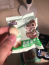 三只松鼠芥末味夏威夷果仁500g 非油炸袋装坚果果仁脆皮休闲零食 实拍图
