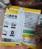 窝小芽儿童零食一口真虾条 高钙虾片饼干泡芙非油炸28%虾肉添加20g*5/盒 实拍图