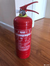 淮海 干粉灭火器4公斤 国家消防认证灭火器套装商用组合装 实拍图