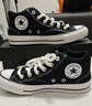 匡威（Converse）官方 莫尔登All Star帆布运动休闲板鞋黑色A00811C A00811C 41.5 实拍图