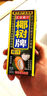 椰树椰汁 1.25L/瓶 植物蛋白饮料 正宗海南特产饮料 实拍图