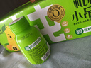 轻上银耳枇杷小吊梨果汁饮品0添加蔗糖健康清润饮料245ml*10瓶 实拍图