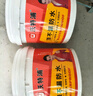 沃特浦防水涂料屋顶补漏王材料耐高温防晒平房外墙楼顶防漏房顶漏水胶 【水泥色】买30斤送 30斤 送工具 实拍图