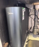 美的（Midea）家用净水机星河2.0净矿净水器双水直饮1000G5年RO矿物质0阻垢剂 反渗透厨下式净饮机pro升级款系列 实拍图