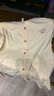 欧迪芬【100%棉双织刺绣】女士睡衣女纯棉长袖开衫可外穿家居服套装XL 实拍图