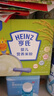 原味米粉400g【2盒装】婴儿辅食宝宝辅食维生素A膳食纤维6月+ 实拍图