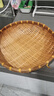 默然诺尔家居 放馒头饺子用的箩筐竹编制品竹簸箕竹筐篮竹筛子馒头收纳的 【炭熏款】外径28cm高9cm 实拍图
