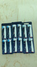 狮护 适配博朗欧乐B/oralB电动牙刷头D12D16D100P2000P40003709等通用替换刷头 8支 多角度+护龈洁净（升级独立包装8支组合装） 小巧圆头 实拍图