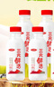 三元 鲜活 高品质牛乳450mL*6瓶 低温奶 牛奶 咖啡伴侣奶茶网红 实拍图