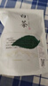 正宗安吉珍稀白茶新鲜嫩芽特级散装雨前高山白茶浓香绿茶毛峰袋装 125克*2袋 实拍图