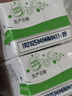 蒙牛0乳糖牛奶200ml*12盒 每100ml含3.3g乳蛋白(礼盒装) 实拍图