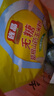旌晶无糖葛根山药玉米粉600g/袋（内含17小袋）送礼早餐低脂营养早餐 实拍图