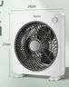 亚都（YADU） 电风扇/台扇/转页扇/台式转页扇家用电扇鸿运扇学生电扇办公宿舍风扇落地扇 小号无时款（两档） 实拍图