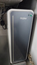 海尔（Haier）【甜镁净水器】矿物质鲜活水1200G直饮净水机RO反渗透净水器净饮机HKC3000-R711U1国家补贴 实拍图