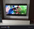 Vidda 发现X 2025款 85英寸 Mini LED 1024分区 DeepSeek 2000nits换新家电国家补贴液晶电视85V3N-X 实拍图
