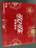 可口可乐（Coca-Cola）碳酸汽水摩登罐饮料330ml*24罐新老包装随机发货 实拍图