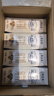 蒙牛特仑苏纯牛奶250ml*16盒3.6g乳蛋白礼盒整箱装 实拍图