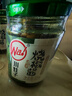 川娃子辣椒酱 下饭菜拌饭拌面酱 剁椒蒜蓉辣酱 炭烧风味烧椒酱230g 实拍图