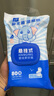 子初益生菌湿厕纸 洁厕湿纸巾净护私处温和清洁壁挂式湿巾 80抽*6包 实拍图