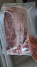 恒都 澳洲厚切肥牛肉片900g 生鲜牛肉 煎烤涮炒 火锅食材 实拍图