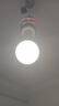 雷士（NVC）LED球泡灯泡 e27大螺口家用商用大功率 高亮节能三色光 14W 实拍图
