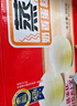 港荣蒸蛋糕奶香900g小面包早餐零食饼干嫩鸡蛋西式糕点纯蛋糕甜品礼品 实拍图