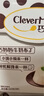 巧妈妈 炒酸奶布丁165g 果冻布丁儿童休闲零食精致盒装聚会追剧小零食 实拍图
