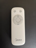 美的（Midea）【飓风节能】七叶柔风立式电风扇/家用轻音落地扇/台式小型风扇/大风力遥控定时摇头风扇SAH35BSJ 实拍图