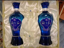 洋河海之蓝 52度 480ml*2瓶 礼盒装 绵柔浓香型白酒 父亲节送礼 实拍图