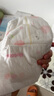 好奇（Huggies）铂金装纸尿裤XL96片(12-17kg)加大号婴儿尿不湿小桃裤裸感超薄透 实拍图