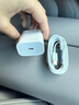 Viken【直营正品】苹果15/16充电器头45W/30W快充套装iPhone16/15 Pro/promax/plus充电线 【原盒封装】苹果30W快充头+1米编织快充线 安全认证不伤机 实拍图