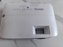 明基（BenQ）MH560高清高亮投影仪 投影仪学习 投影仪办公（1080P高清 3800流明 10W音响） 实拍图