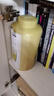 一杯香茶叶茉莉花茶横县浓香型特级500g新茶散装礼盒茉莉绿茶花草茶送礼 实拍图