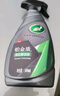 龟牌（Turtle Wax）铂金盾强化聚合瓷镀膜剂汽车浓缩日护聚合瓷纳米水晶车衣新能源 【2倍镀瓷】铂金盾强化聚合瓷 实拍图