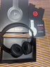 beats Solo3 Wireless 头戴式 蓝牙无线耳机 手机耳机 游戏耳机 黑色 实拍图