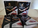 良品铺子椒香真牛肉麻辣味75g 牛肉干肉脯独立小袋装休闲零食 实拍图