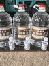 泸旗高粱酒桶装散装泡酒白酒 浓香型纯粮食白酒 52度 5L 1桶 纯粮原浆【醇柔】 实拍图