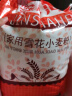 金沙河面粉雪花小麦粉10斤*5包 包子馒头水饺中筋烘焙白面粉 家用面粉 实拍图