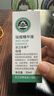联想（Lenovo）【柏林之声顶配新款】蓝牙耳机骨传导概念挂耳开放式耳夹运动降噪长续航强音质小椰球 X15PRO II白 实拍图